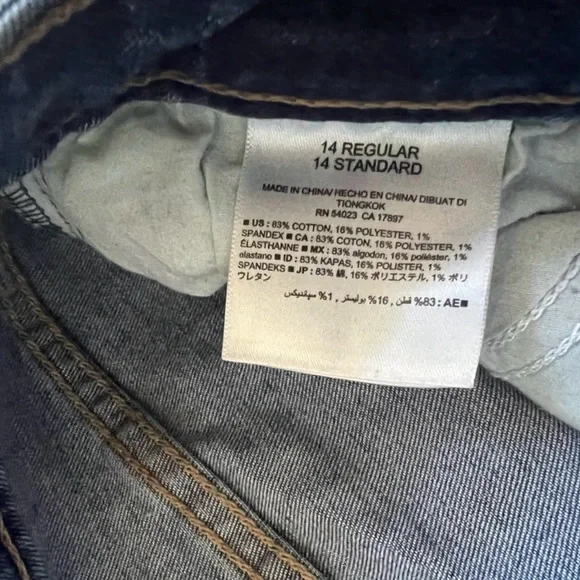 Old Navy Jeans - Picture 5 of 6